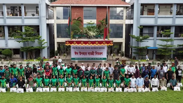 ছবি ‍: সংগৃহীত