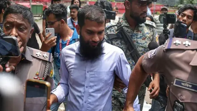 ছবি ‍: সংগৃহীত
