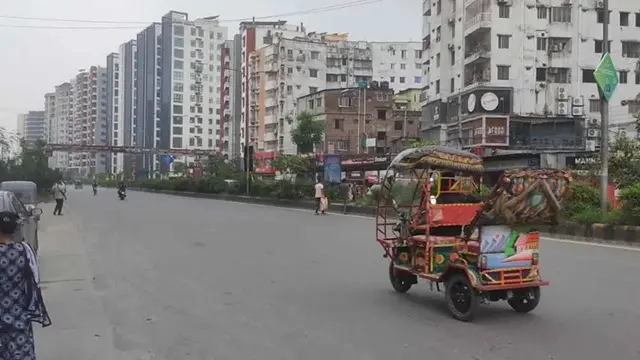 ছবি ‍: সংগৃহীত