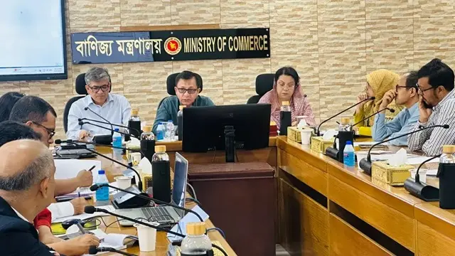 ছবি ‍: সংগৃহীত