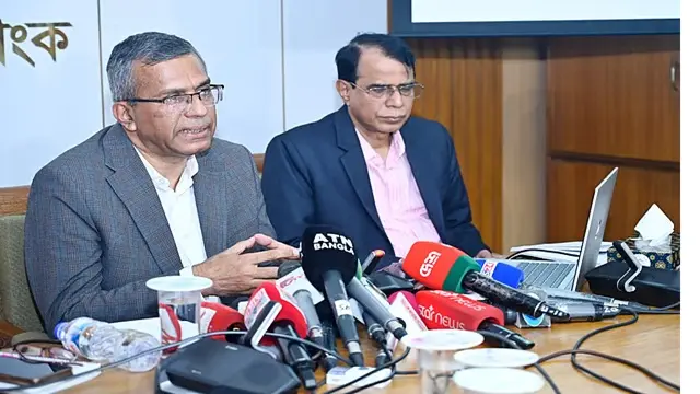ছবি ‍: সংগৃহীত