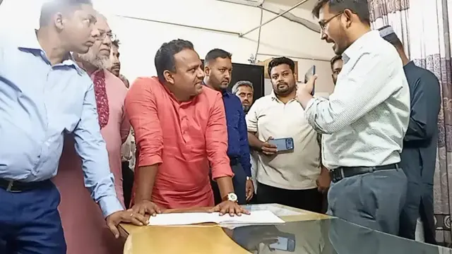 ছবি ‍: সংগৃহীত