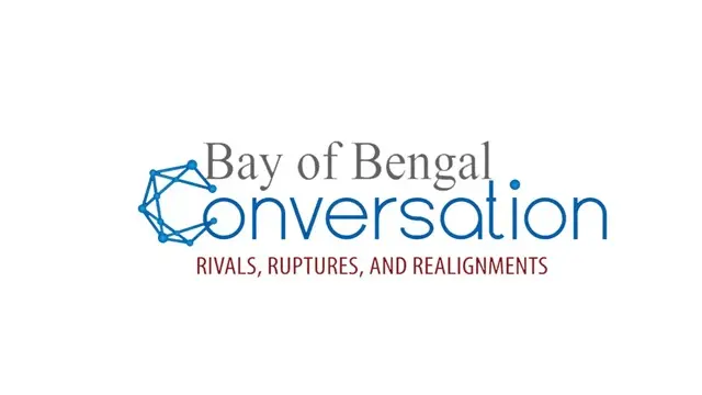 অক্টোবরে ঢাকায় বে অব বেঙ্গল কনভারসেশন, উদ্বোধন করবেন প্রধানমন্ত্রী
