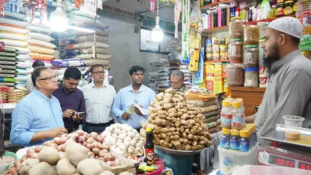 ফাইল ছবি