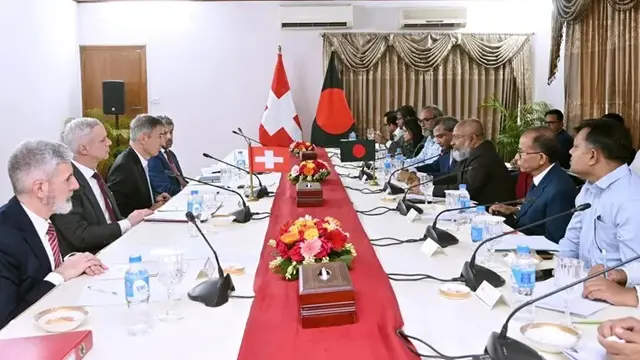 ছবি ‍: সংগৃহীত