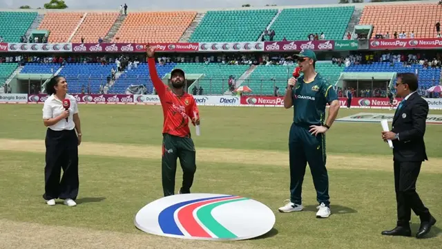 ছবি ‍: সংগৃহীত