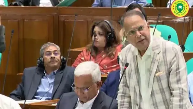 ছবি ‍: সংগৃহীত