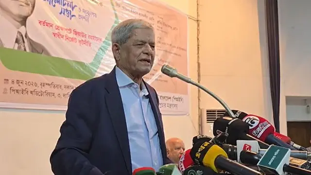 বিএনপি মহাসচিব এবং স্থানীয় সরকার, পল্লী উন্নয়ন ও সমবায় মন্ত্রী মির্জা ফখরুল ইসলাম
