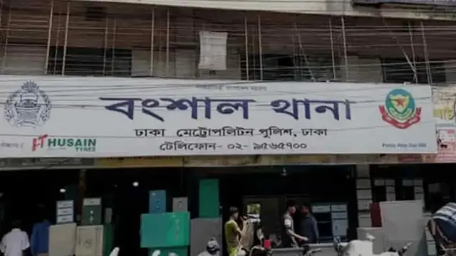 বংশালে দোকানে অগ্নিকাণ্ডে দগ্ধ ৩ জন জাতীয় বার্নে