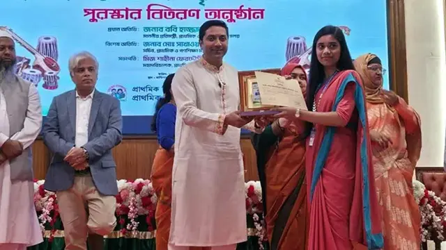 ছবি ‍: সংগৃহীত