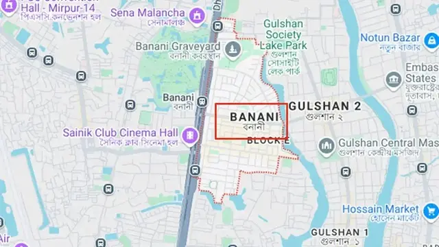 ফাইল ছবি