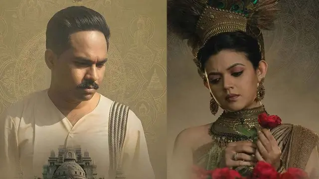 ফাইল ছবি