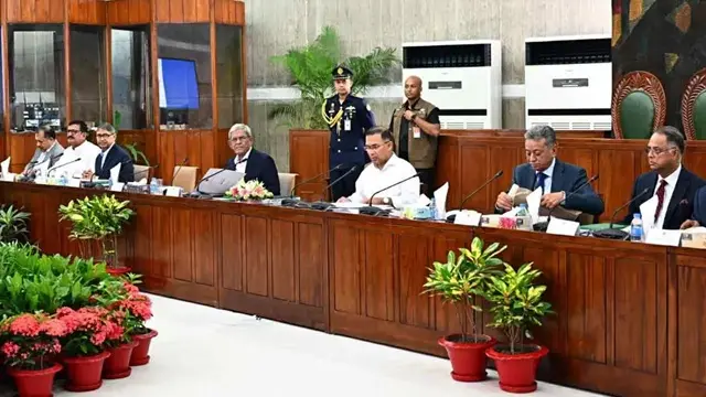 ছবি ‍: সংগৃহীত
