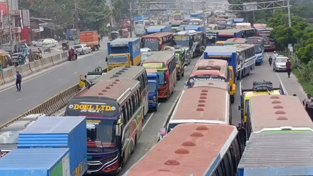 ফাইল ছবি
