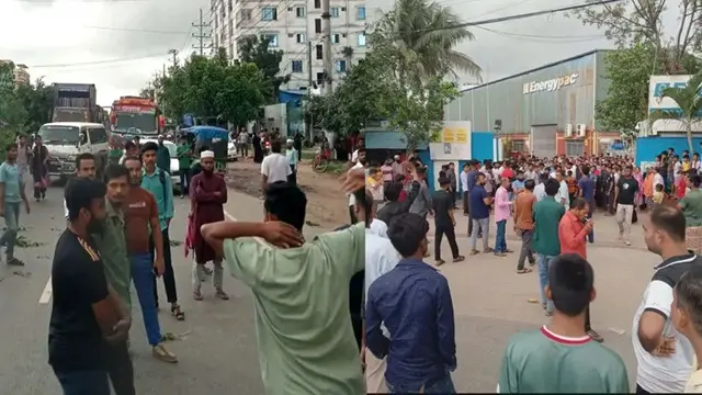 ছবি ‍: সংগৃহীত
