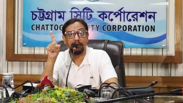 ছবি : সংগৃহীত