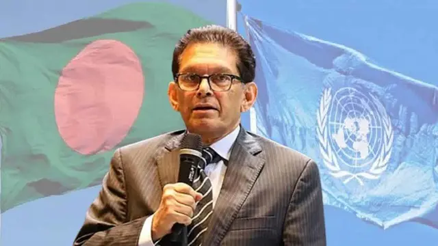 ছবি ‍: সংগৃহীত