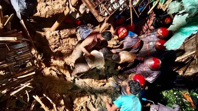 ছবি ‍: সংগৃহীত