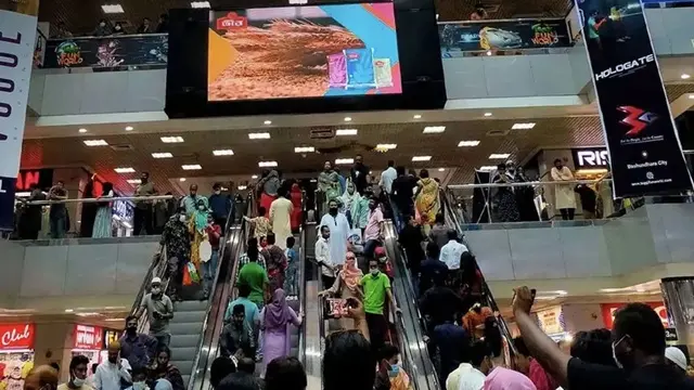 ফাইল ছবি