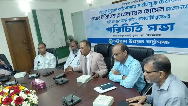 ছবি ‍: সংগৃহীত