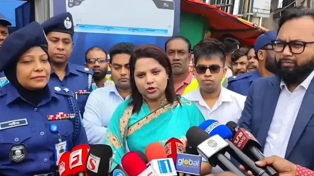 ছবি ‍: সংগৃহীত