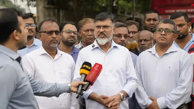 ছবি ‍: সংগৃহীত