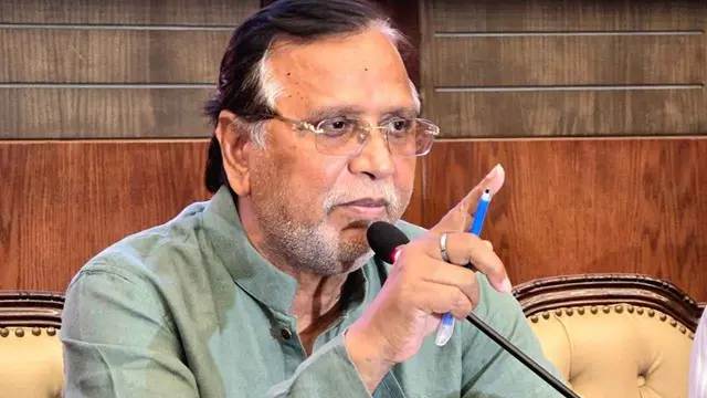 ছবি ‍: সংগৃহীত