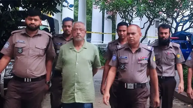 ছবি ‍: সংগৃহীত