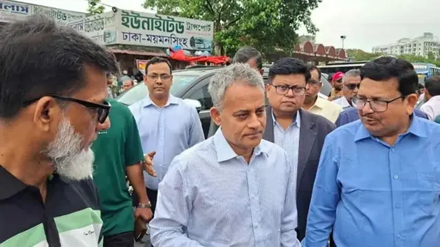 ছবি ‍: সংগৃহীত