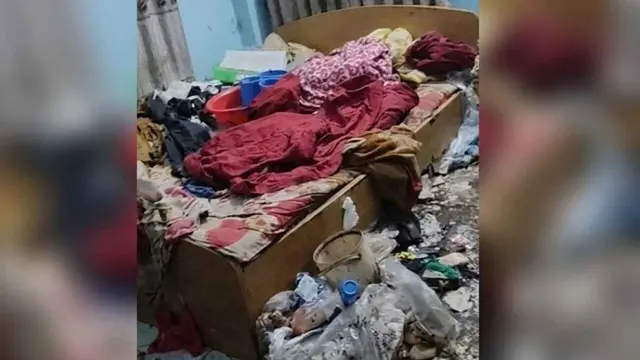 ছবি ‍: সংগৃহীত