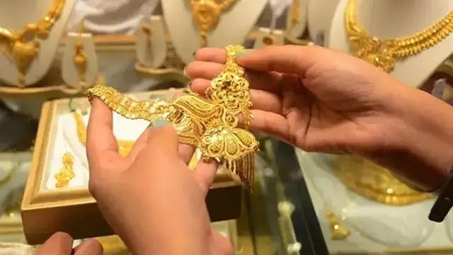 ছবি ‍: সংগৃহীত