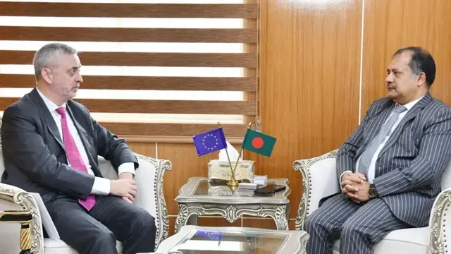 ছবি ‍: সংগৃহীত