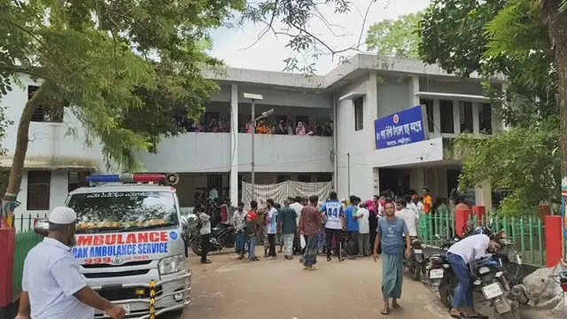 ফাইল ছবি