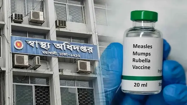 ২৪ ঘণ্টায় হাম উপসর্গে ১৬ শিশুর মৃত্যু, আক্রান্ত ১৪৩৪