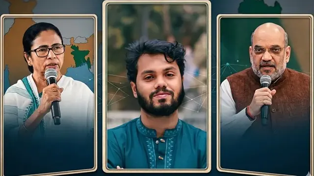ফাইল ছবি