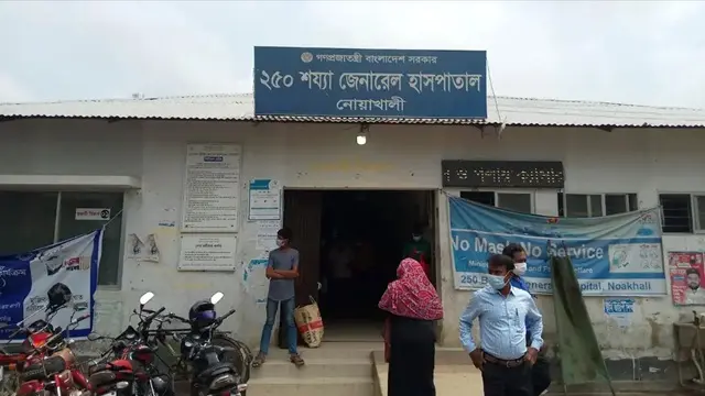 আইসিইউ সাপোর্টের অভাবে হামের উপসর্গে আক্রান্ত শিশুর মৃত্যু