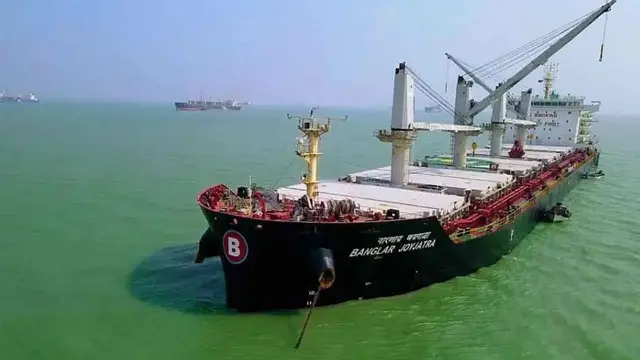 ফাইল ছবি