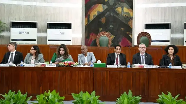 ছবি ‍: সংগৃহীত