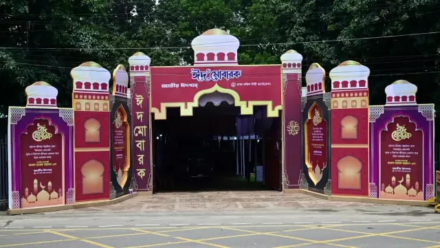 ফাইল ছবি