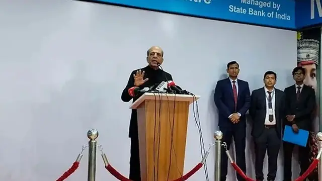 ছবি ‍: সংগৃহীত