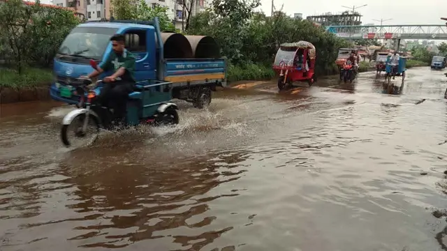 ছবি ‍: সংগৃহীত
