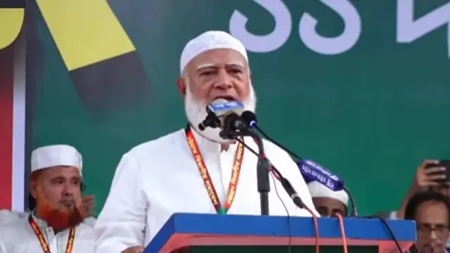 ছবি ‍: সংগৃহীত
