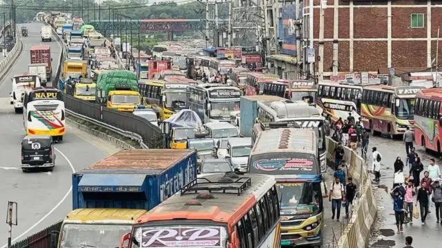 ছবি ‍: সংগৃহীত
