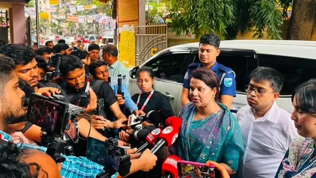 ছবি ‍: সংগৃহীত