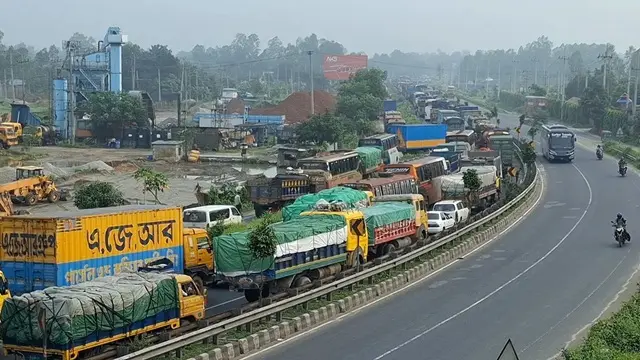 ছবি ‍: সংগৃহীত