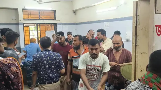 ছবি ‍: সংগৃহীত