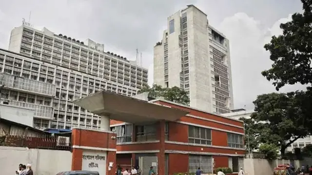 ফাইল ছবি