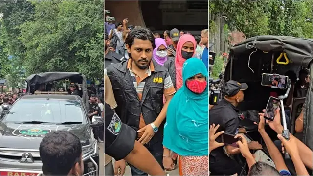 ছবি ‍: সংগৃহীত