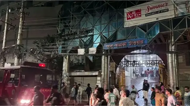 ছবি ‍: সংগৃহীত