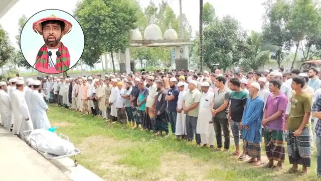 ছবি ‍: সংগৃহীত